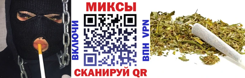 Купить  Карпинск  БУТИРАТ бутандиол 