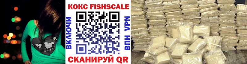 Купить где  Карпинск  Кокаин 97% 