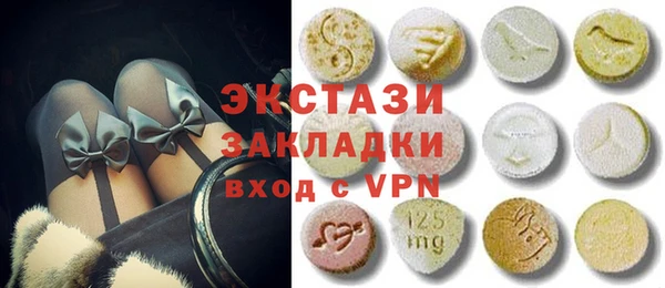 герыч Елизово