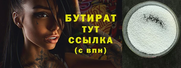 COCAINE Дмитриев