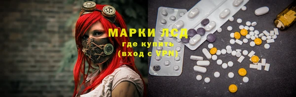 гидропоника Дмитровск