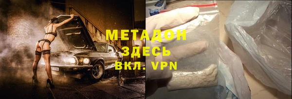 соль курить ск Елабуга