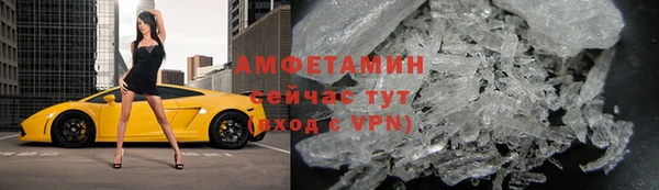 соль курить ск Елабуга