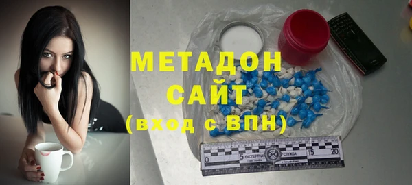 соль курить ск Елабуга