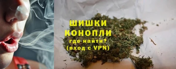 соль курить ск Елабуга