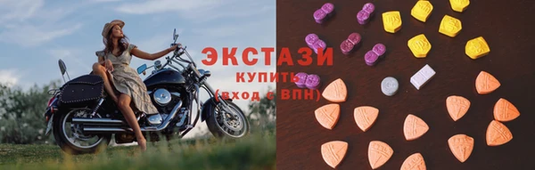 герыч Елизово