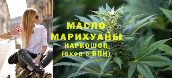 COCAINE Ельня