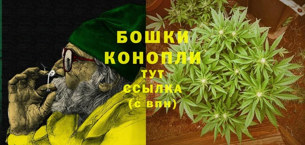 соль курить ск Елабуга