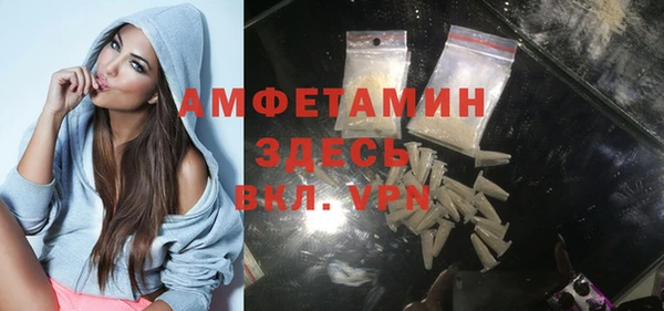 соль курить ск Елабуга