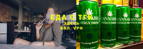 соль курить ск Елабуга