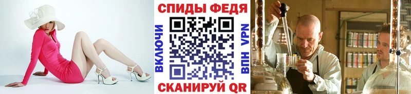 Купить где  Карпинск  МЕТАМФЕТАМИН винт 